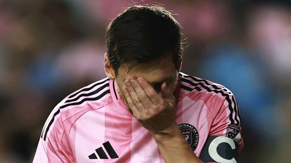 Меси и компания загубиха зрелищно надстрелване с Чикаго Файър