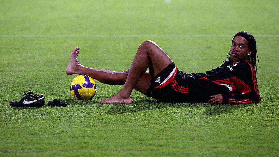 Роналдиньо купонясвал, а после заспал в ледена вана на базата на Милан