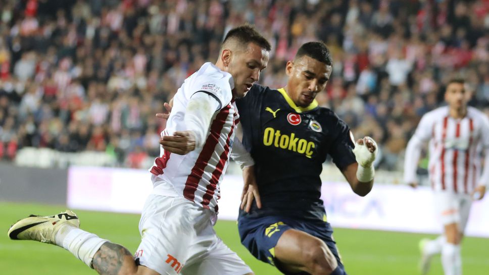 Фенербахче стъпи накриво, Галатасарай е все по-близо до титлата