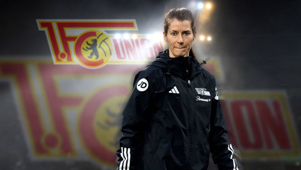 Историческо! Жена стана треньор на отбор от Бундеслигата