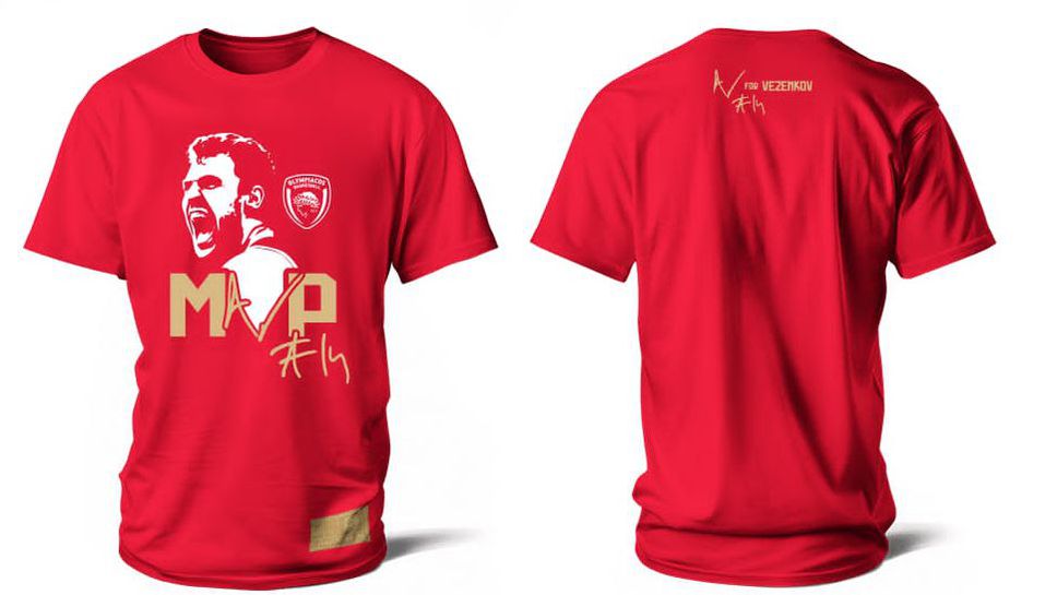 Специални фланелки на Везенков чакат феновете на детски турнир в София