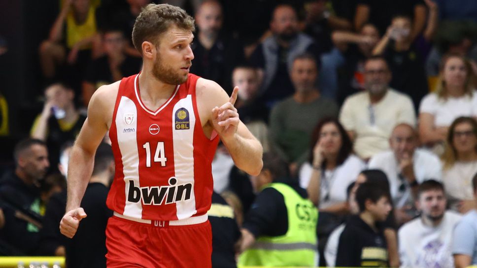 Очаквайте на живо: Везенков и Олимпиакос излизат за нова победа в Гърция