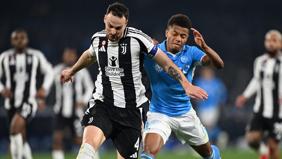 Защитник на Ювентус отказа по-висока заплата от шампиона