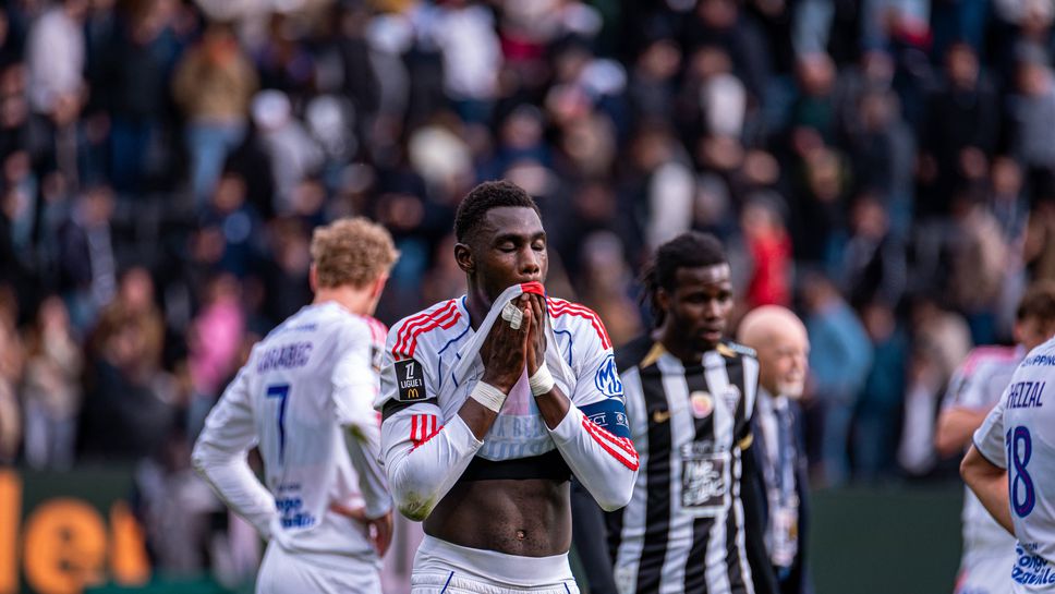 Лион не успя да вкара на Анже