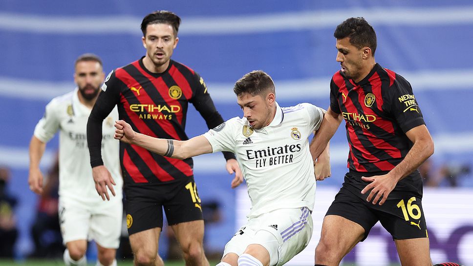 Възможно е обръщане на домакинството на Реал Мадрид - Ман Сити