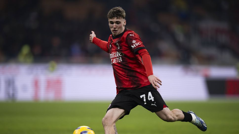 Реал Мадрид отстъпи в името на сделка с Милан