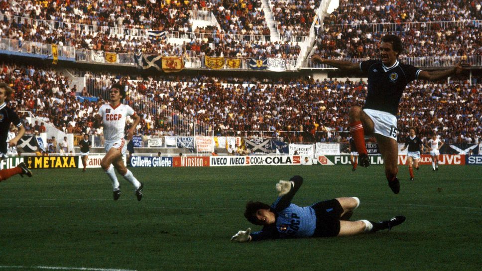 Бивш шотландски национал: Барези ми уреди билети за Испания'82