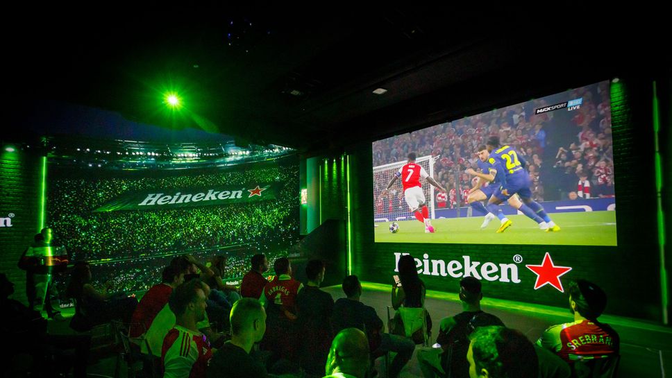 Heineken пренася атмосферата от стадионите на Шампионската лига в София