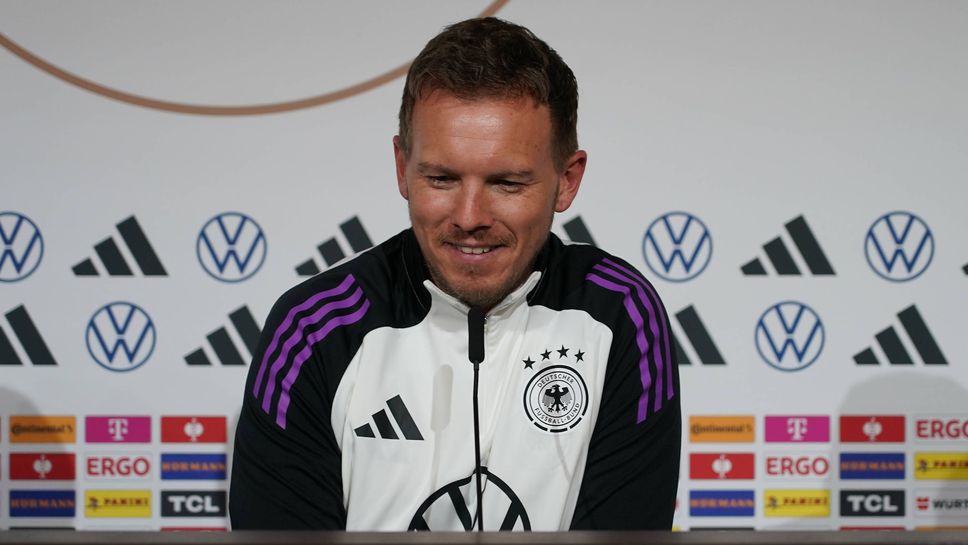 Нагелсман обяви кой ще бъде титулярен вратар на Евро 2024 и даде насоки за състава срещу Франция