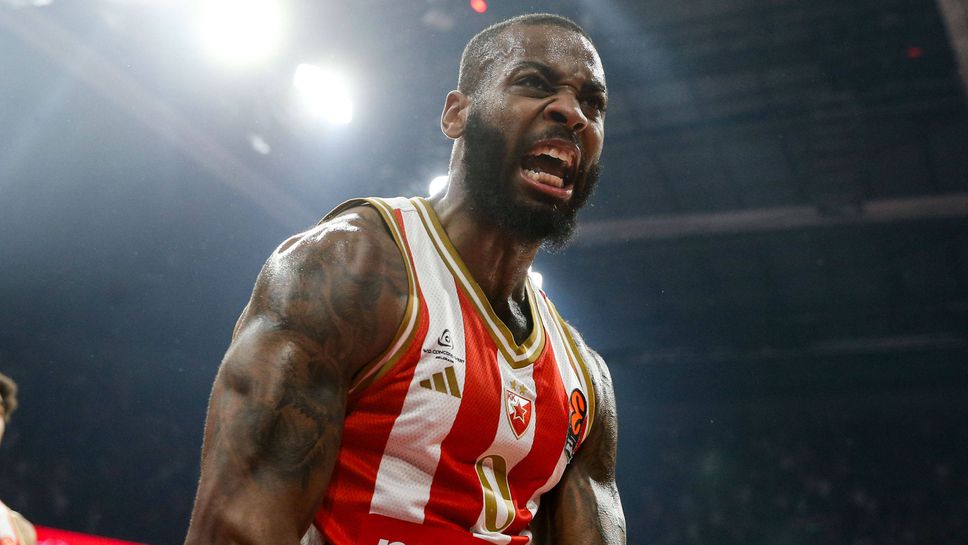 Очаквайте на живо: Баскония - Цървена звезда