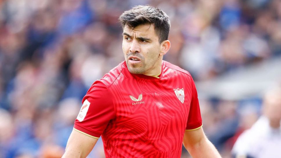 Севиля осъди обидите на расистка основа спрямо Акуня и треньорския щаб