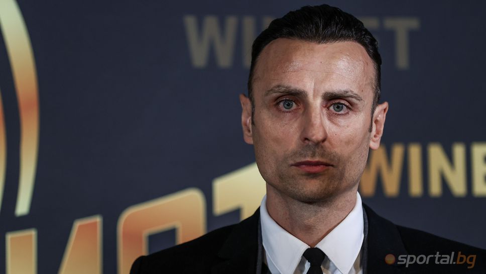 Очаквайте на живо! Димитър Бербатов представя анализ на анкетно проучване сред спортните федерации