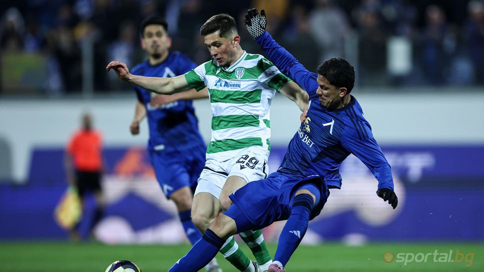 Двама от Черно море пропускат двубоя с Арда