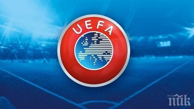 УЕФА обяви нов клубен турнир, Лига Европа 2 тръгва от 2021 г.