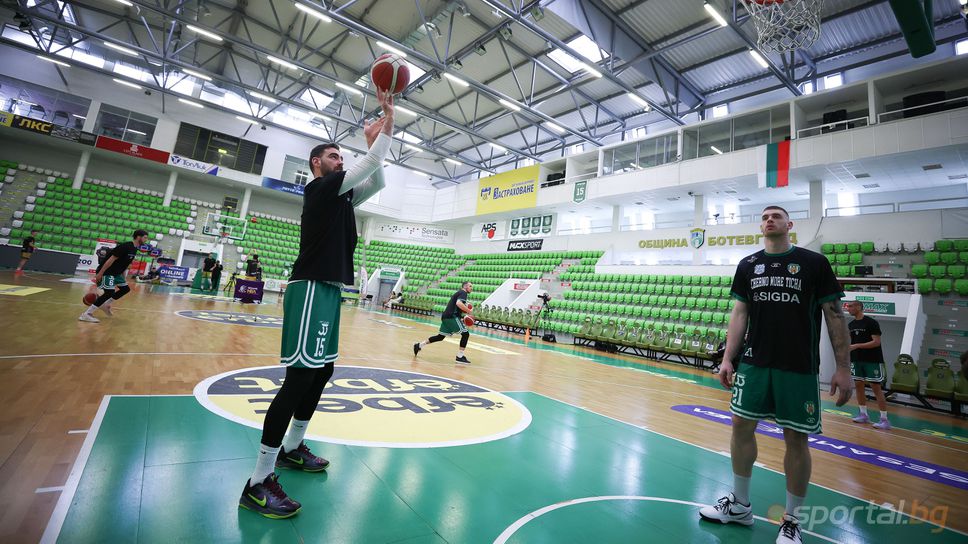 На живо от Ботевград: Ден 2 от efbet Купа на България