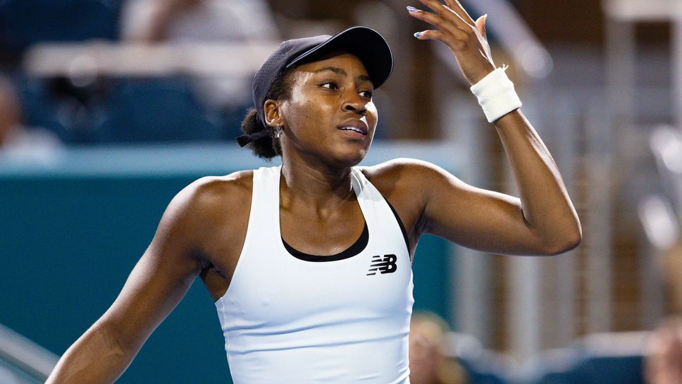 Коко Гоф говори за липсата си на увереност