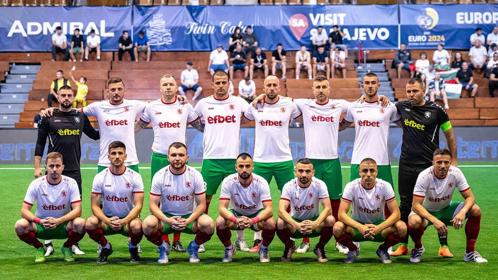 България завършва годината в Топ 5 на европейския мини футбол