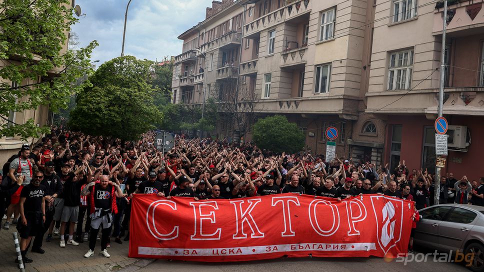 "Червено" шествие преди дербито с Левски - очаквайте на живо!