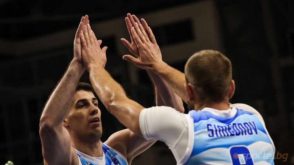 Очаквайте на живо: Академик - Рилски спортист