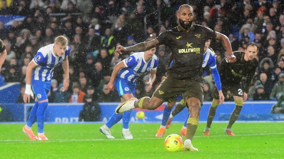 Игор Тиаго пропусна да донесе точка на Брентфорд