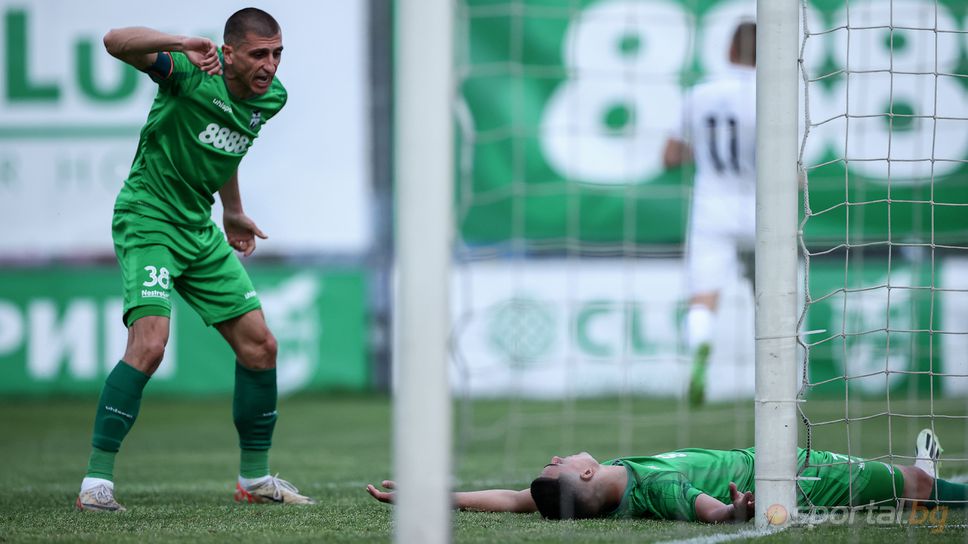 Пирин се хлъзна срещу предпоследния