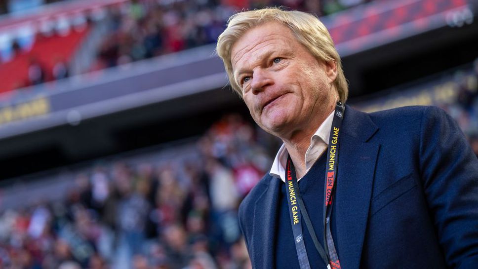 Кан за грешката на Нойер: Това е част от бруталната съдба на вратаря