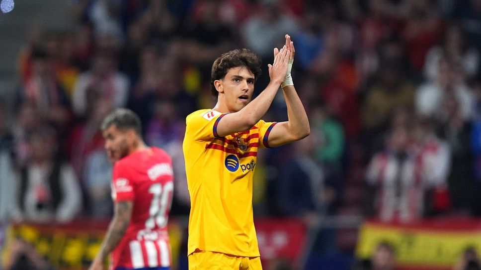 Жоао Феликс към феновете на Атлетико: Не знаете какви неща ми се случиха в клуба