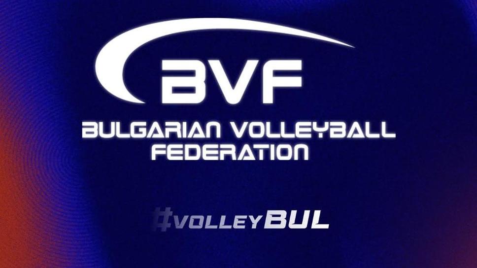 Позиция на БФВ относно тв правата за мачовете на националните отбори за VNL