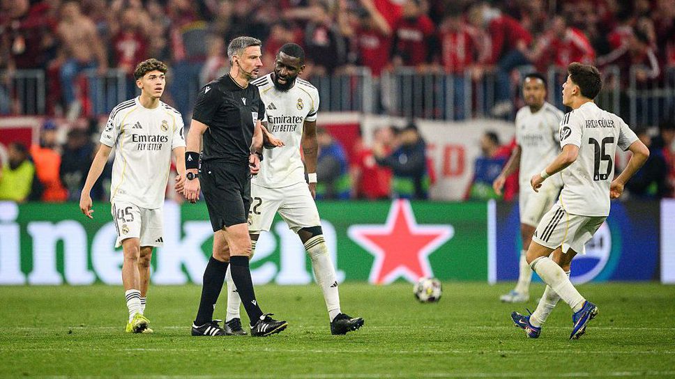 Реал Мадрид няма да подава жалба в УЕФА