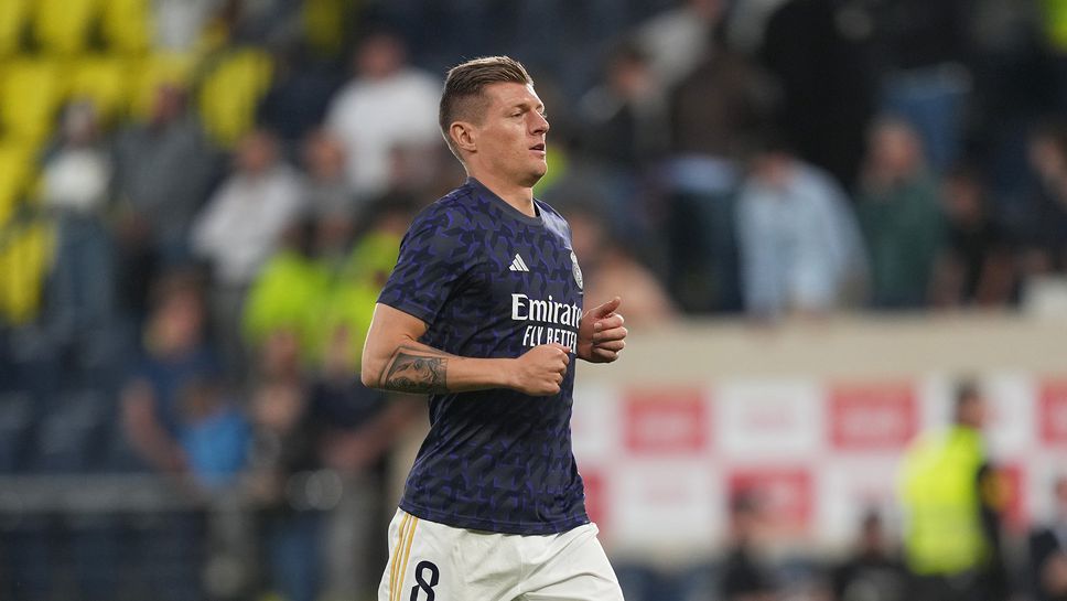 Кроос титуляр в прощалния си мач на “Бернабеу” (11-те на Реал Мадрид)