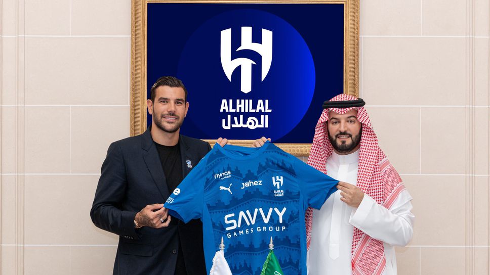 Тео Ернандес официално е играч на Ал-Хилал