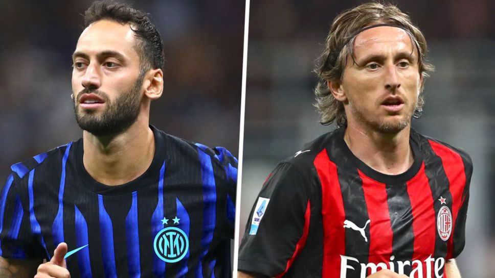 Съставите на Интер и Милан за Дерби дела Мадонина