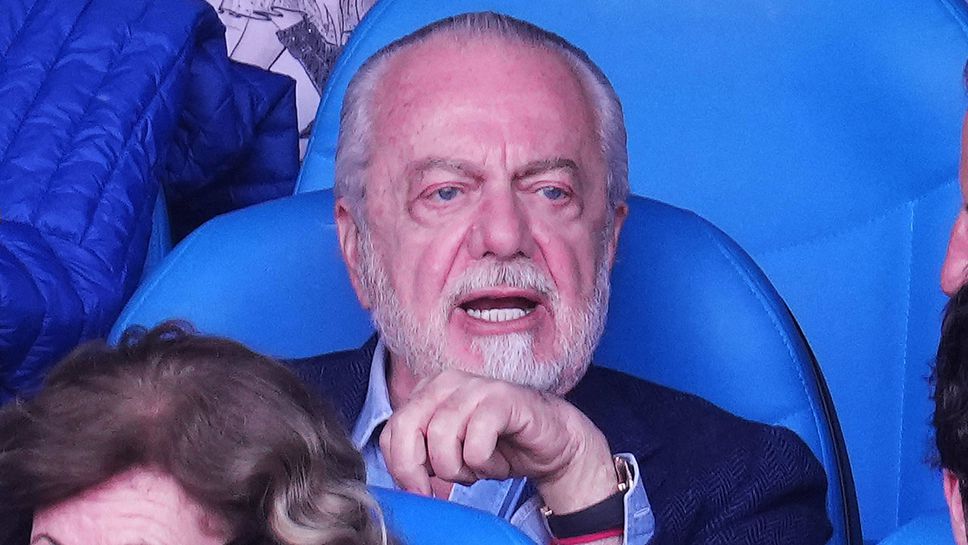 Де Лаурентис: Не разбирах от футбол, а взех някои от най-важните играчи в историята на Наполи