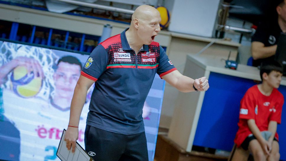 Иван Станев: Трябва да останем концентрирани докрай