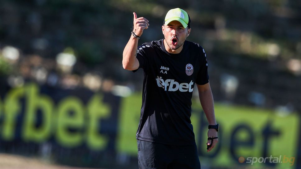 Атанас Апостолов: Да не допуснем да изригнат