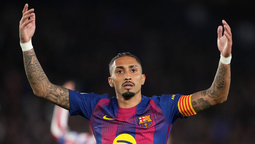 Рафиня избухна срещу съдията: Откраднат мач, беше го страх, че Барселона ще продължи напред