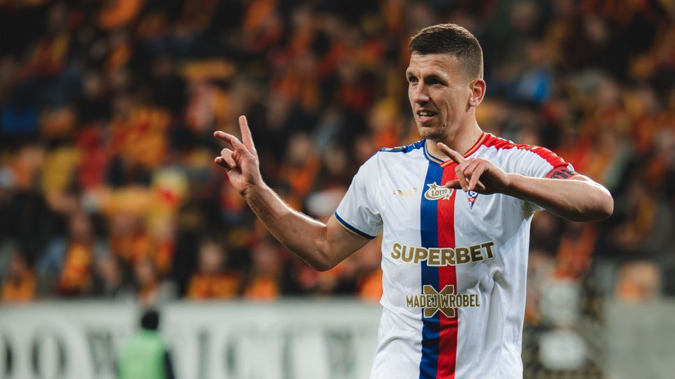 Гурник повали пряк конкурент за титлата, но без Рупанов