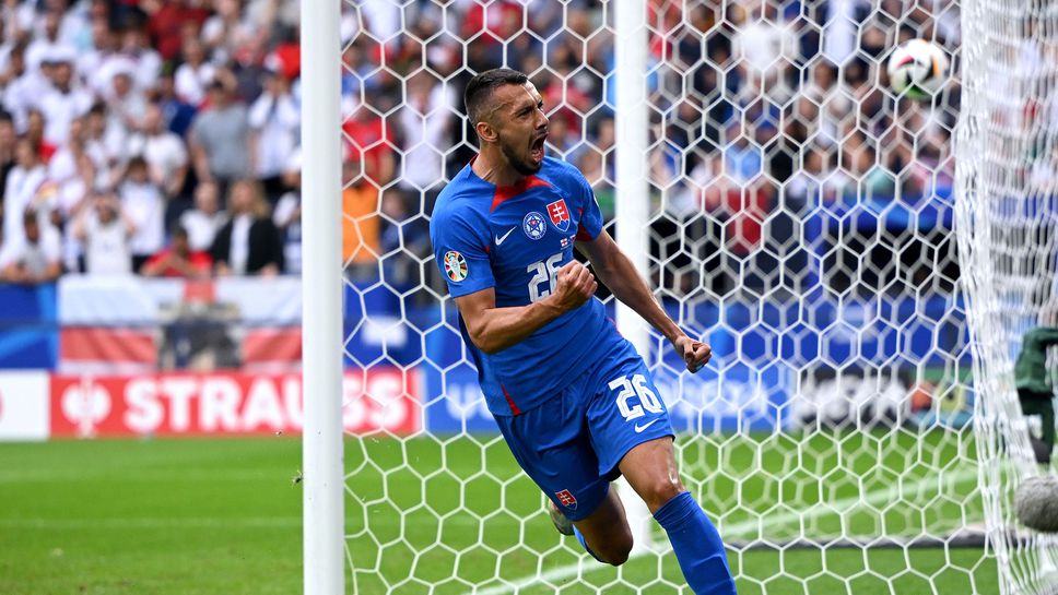 Словаците спазиха интересна традиция с гола си срещу Англия