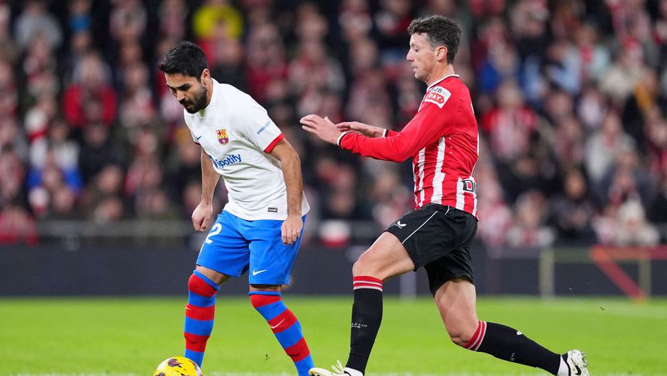 Гюндоган не спести критики след вчерашния резултат на Барселона