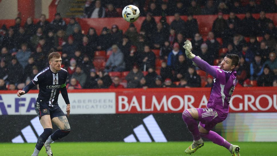 Абърдийн с нова загуба, Митов пак остана на пейката