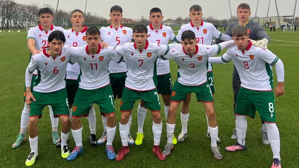 България U16 с голово реми срещу Унгария U16