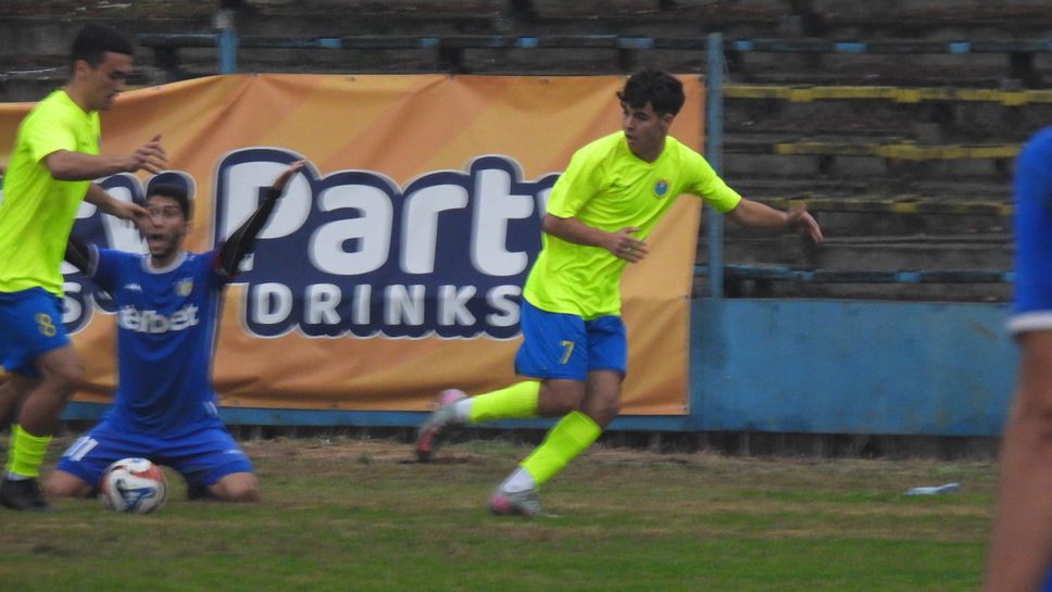 Без победител в Съединение