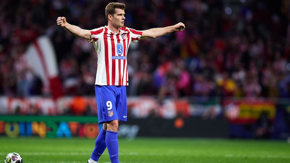 Милан се отказва от Левандовски и Влахович, ориентира се към Сьорлот