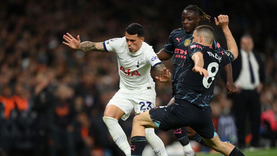 Английски журналист за Тотнъм след поражението от Ман Сити: Безполезни мъпети