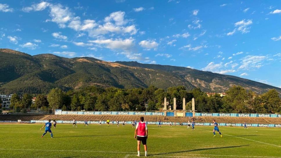 Секирово с победа в Карлово за купата на България