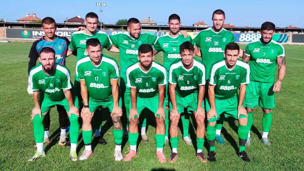 Секирово с категоричен успех в Димитровград