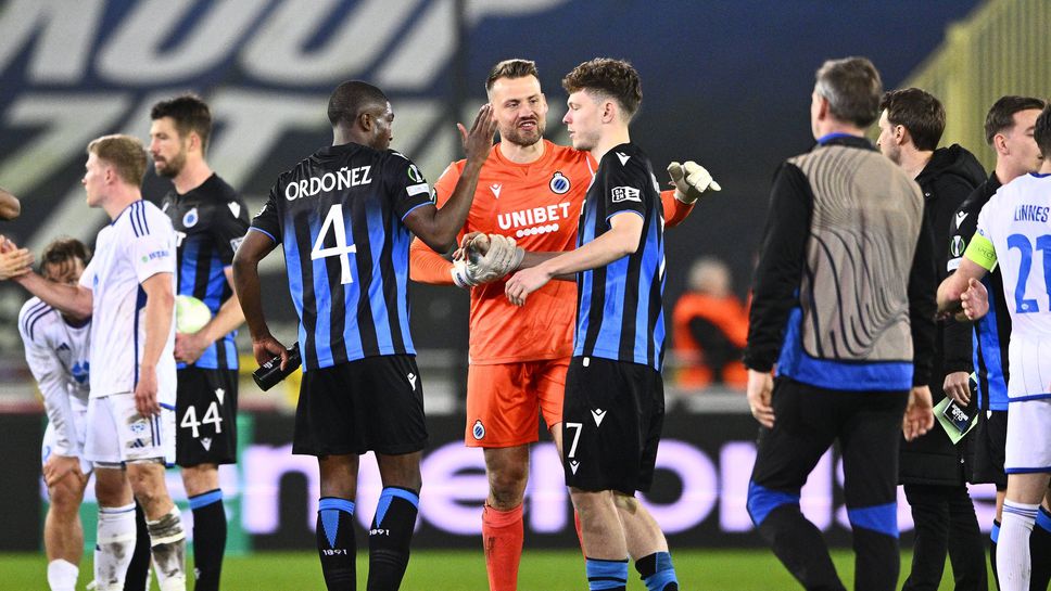 Брюж заличи пасива срещу Молде с класика и е на четвъртфинал