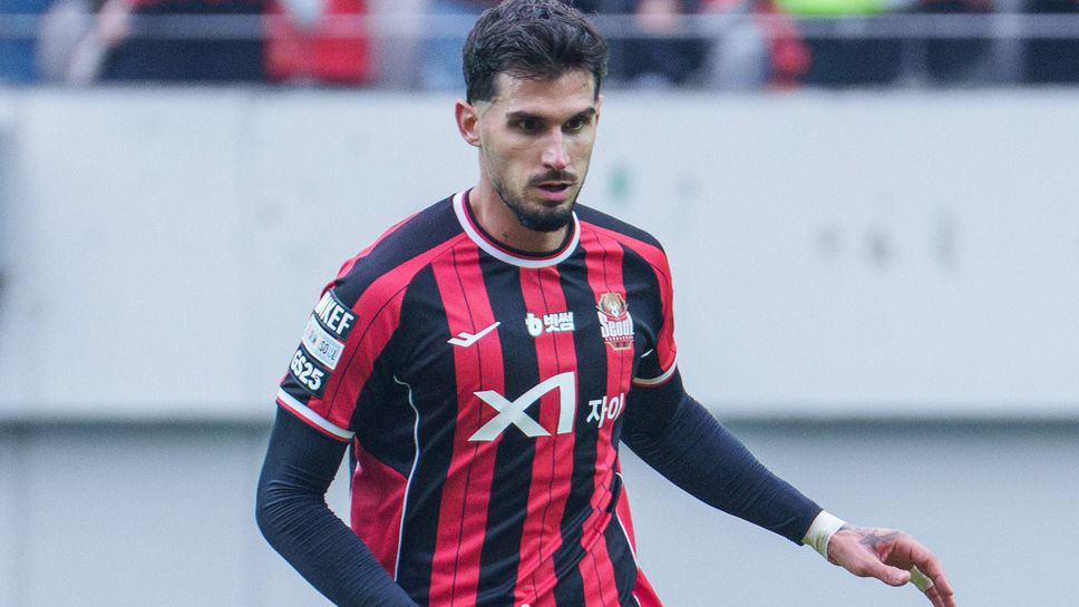 Хърватският стрелец утре при Левски