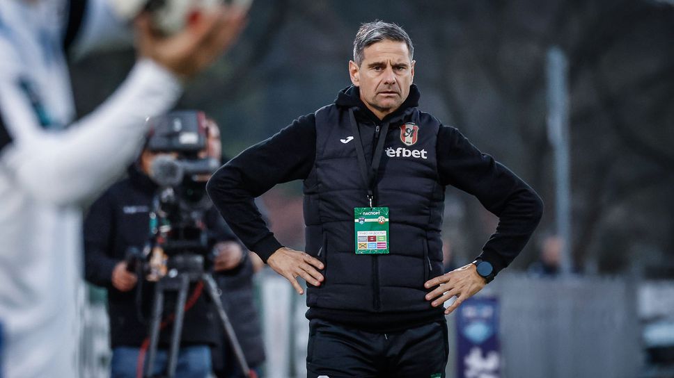 Луканов: Поздравявам моите футболисти! Те са страхотни момчета