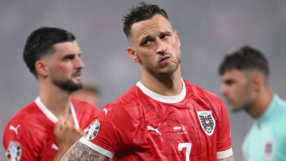 Арнаутович: Отпаднахме незаслужено